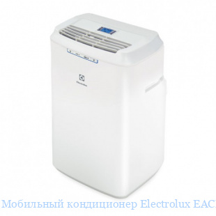   Electrolux EACM-14 ES/FI/N3